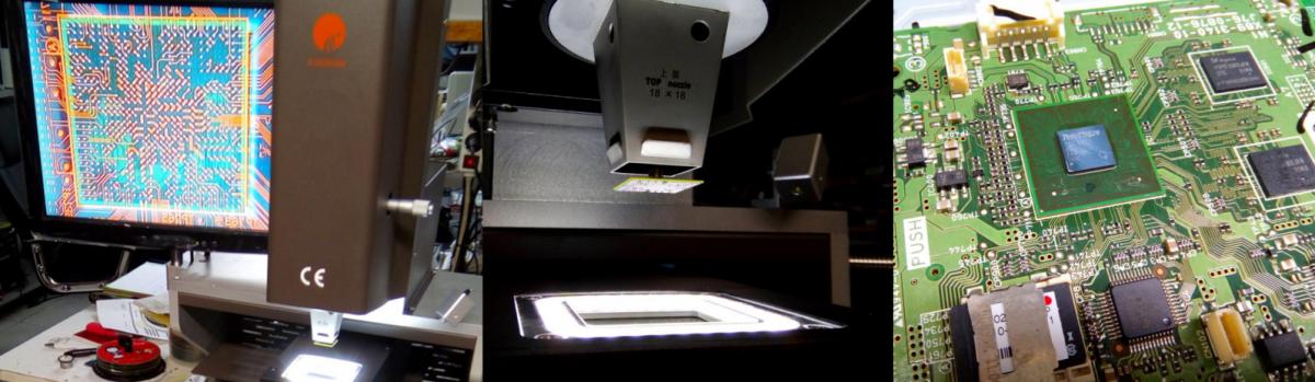 Servicio de Reballing: Sustitución de Chip Gráfico en Portátiles