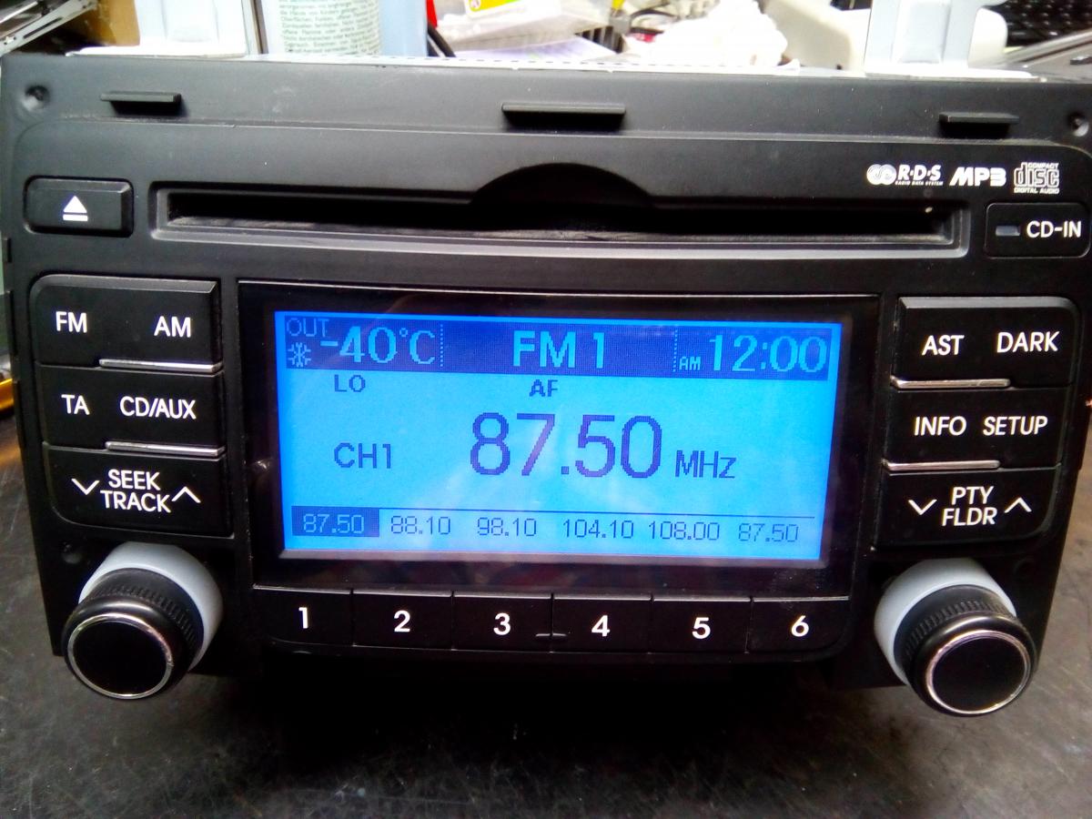Reparación para radio CD hyundai 96160-2L200