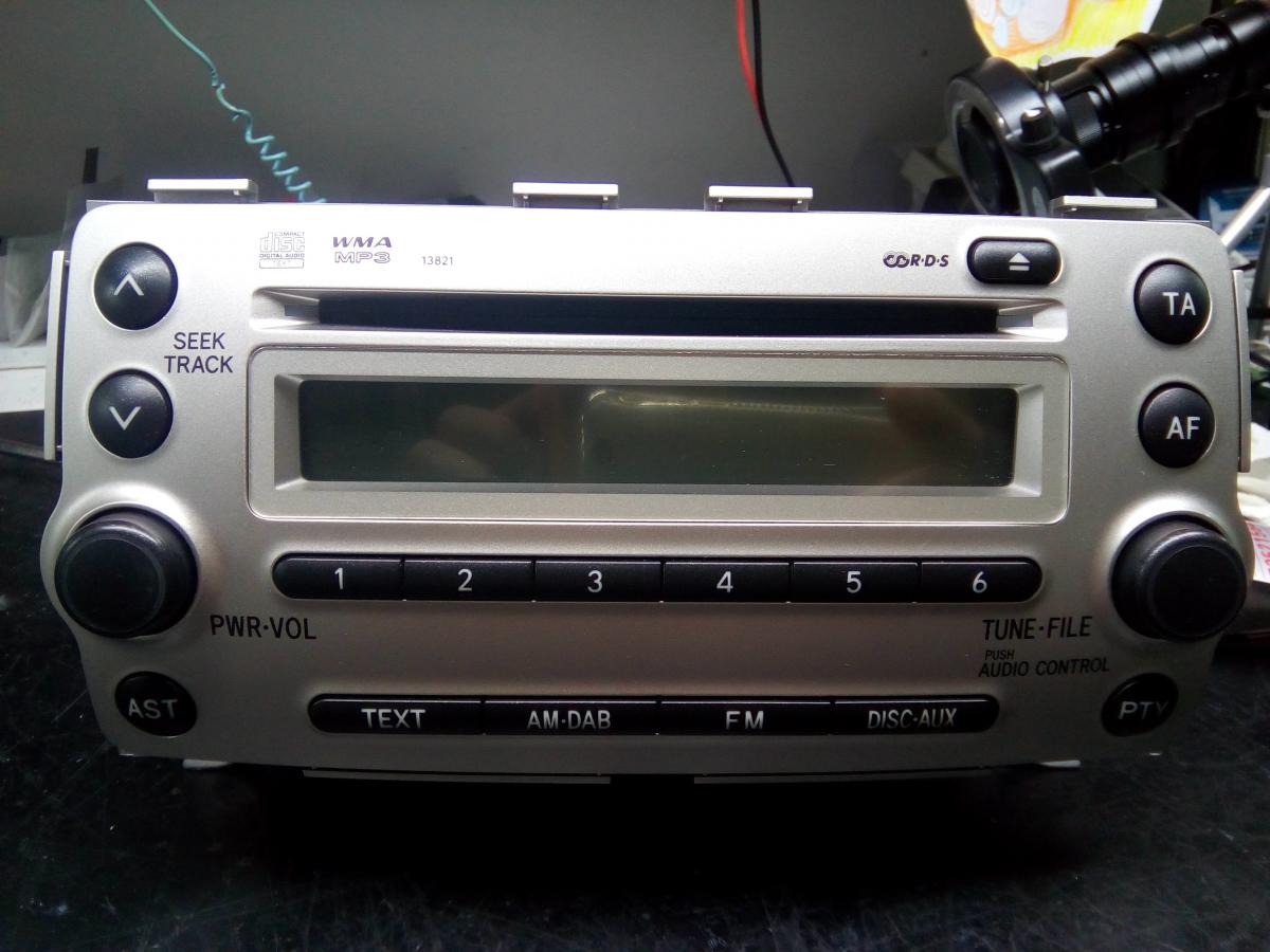 Common Issues Guide for Radio Toyota Urban Cruiser