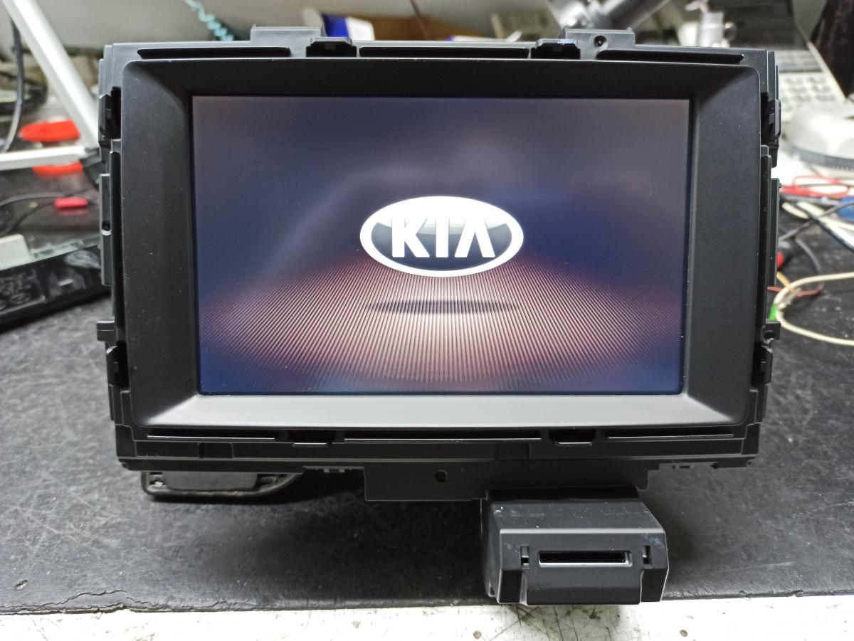 KIA navigation unit